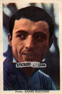 Sticker Kahki Asatiani - Mexico 1970 n. 65 - Editora Sadira