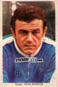 Sticker Giva Nodiya - Mexico 1970 n. 77 - Editora Sadira