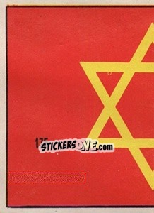 Sticker Bandeira (puzzle 1) - Mexico 1970 - Editora Sadira