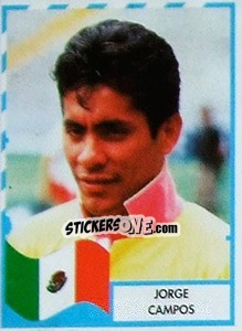 Sticker Jorge Campos - Copa América 1995 - Navarrete