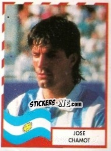 Sticker Jose Chamot - Copa América 1995 n. 7 - Mundicromo