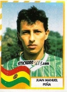 Sticker Juan Manuel Peña - Copa América 1995 - Mundicromo