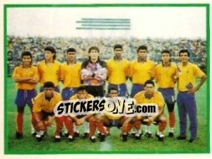 Sticker Equipo - Copa América 1995 n. 102 - Mundicromo