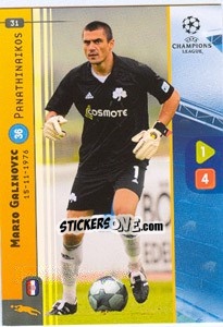 Cromo Mario Galinovic - UEFA Champions League 2008-2009. Trading Cards Game n. 31 - Panini