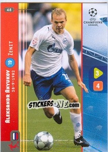 Sticker Aleksandr Anyukov - UEFA Champions League 2008-2009. Trading Cards Game - Panini