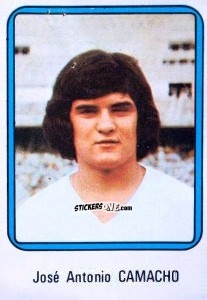 Sticker Camacho - Vulcano Liga Spagnola 1975-1976 n. 149 - Ediciones Vulcano