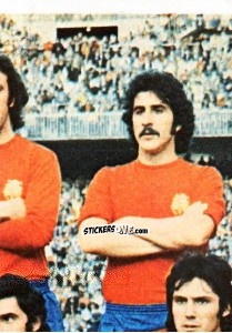 Sticker Equipo (puzzle 2) - Vulcano Liga Spagnola 1975-1976 n. 160 - Ediciones Vulcano