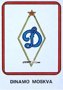 Sticker Dinamo Moskva - Vulcano Liga Spagnola 1975-1976 n. 321 - Ediciones Vulcano