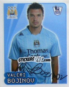 Sticker Valeri Bojinov - Premier League Inglese 2007-2008 - Merlin