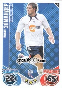 Sticker Johan Elmander - English Premier League 2010-2011. Match Attax - Topps