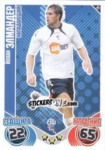 Sticker Johan Elmander - English Premier League 2010-2011. Match Attax n. 107 - Topps