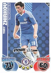 Sticker Yuri Zhirkov - English Premier League 2010-2011. Match Attax n. 116 - Topps