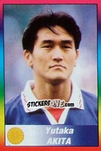 Cromo Yutaka Akita - Copa América 1999 - Navarrete
