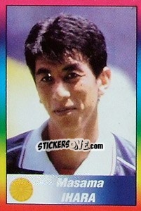 Sticker Masama Ihara - Copa América 1999 n. 41 - Navarrete
