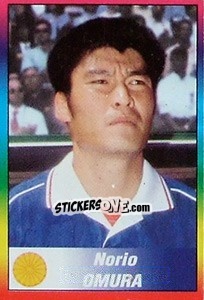 Sticker Norio Omura