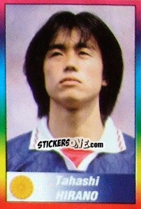 Sticker Tahashi Hirano - Copa América 1999 - Navarrete