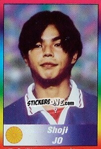 Cromo Shoji Jo - Copa América 1999 - Navarrete