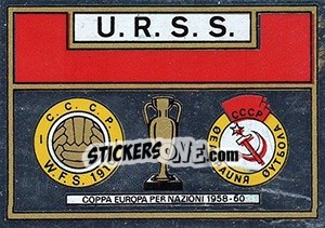 Sticker URSS - Scudetto - Calciatori 1966-1967 - Panini