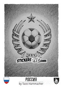 Sticker Russland - Euro 2016 n. 83 - Tschuttiheftli