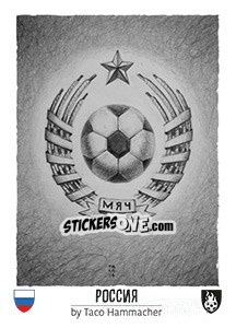 Sticker Russland - Euro 2016 - Tschuttiheftli