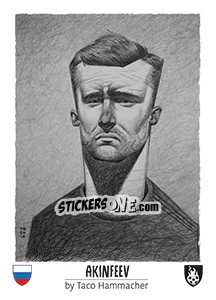 Sticker Akinfeev - Euro 2016 n. 85 - Tschuttiheftli