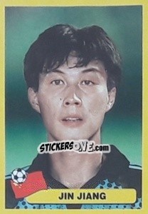 Sticker Jin Jiang - Mundial Korea Japòn 2002 - Navarrete