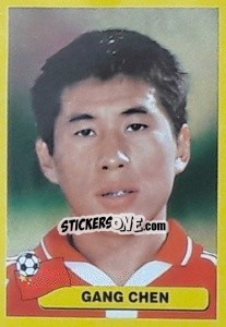 Sticker Gang Chen - Mundial Korea Japòn 2002 - Navarrete