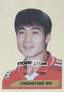 Sticker Chengying Wu - Mundial Korea Japòn 2002 - Navarrete