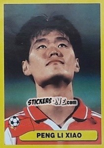 Sticker Peng Li Xiao - Mundial Korea Japòn 2002 - Navarrete