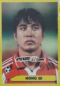 Sticker Hong Qi - Mundial Korea Japòn 2002 - Navarrete