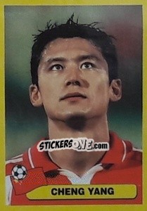 Sticker Cheng Yang - Mundial Korea Japòn 2002 - Navarrete