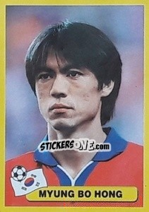 Sticker Myung Bo Hong - Mundial Korea Japòn 2002 n. 211 - Navarrete