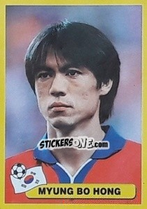 Sticker Myung Bo Hong - Mundial Korea Japòn 2002 - Navarrete