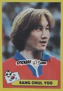 Sticker Sang Chul Yoo - Mundial Korea Japòn 2002 n. 217 - Navarrete