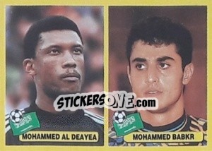 Sticker Mohammed Al Deayea / Mohammed Babkr