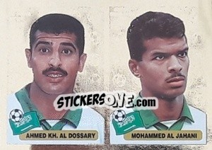 Sticker Anhmed Kh. Al Dossary / Mohammed Al Jahani