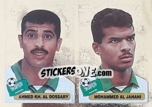 Cromo Anhmed Kh. Al Dossary / Mohammed Al Jahani - Mundial Korea Japòn 2002 - Navarrete