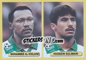 Sticker Mohammed Al Khilaiwi / Hussein Sulimani