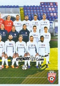 Figurina Team Photo (puzzle 2) - Liga 1 Romania 2016-2017 - Panini