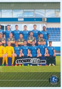 Sticker Team Photo (puzzle 2) - Liga 1 Romania 2016-2017 - Panini