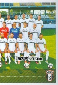 Sticker Team Photo (puzzle 2) - Liga 1 Romania 2016-2017 - Panini