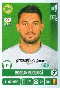 Cromo Bogdan Bucurică - Liga 1 Romania 2016-2017 - Panini