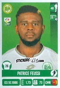 Figurina Patrice Feussi - Liga 1 Romania 2016-2017 n. 94 - Panini