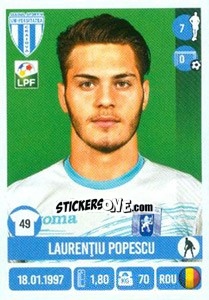 Sticker Laurenţiu Popescu - Liga 1 Romania 2016-2017 - Panini