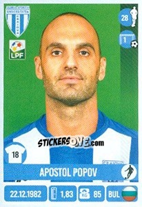 Sticker Apostol Popov - Liga 1 Romania 2016-2017 - Panini