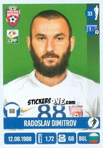 Cromo Radoslav Dimitrov - Liga 1 Romania 2016-2017 - Panini