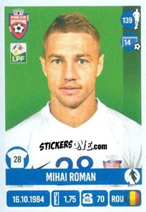 Sticker Mihai Roman - Liga 1 Romania 2016-2017 n. 186 - Panini