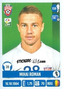 Figurina Mihai Roman - Liga 1 Romania 2016-2017 - Panini