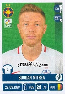 Sticker Bogdan Mitrea - Liga 1 Romania 2016-2017 n. 200 - Panini