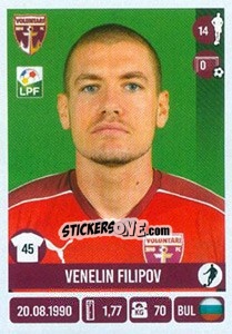 Sticker Venelin Filipov - Liga 1 Romania 2016-2017 - Panini
